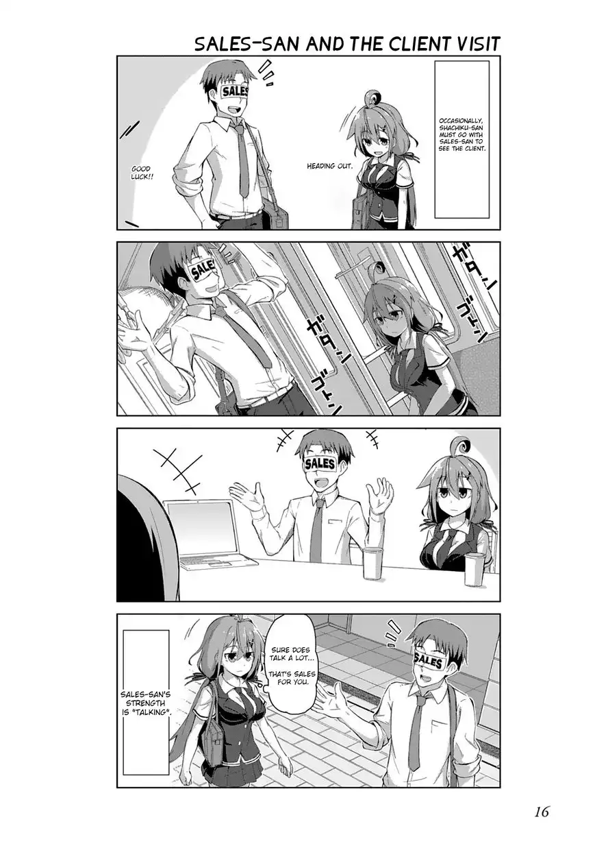 Iki no Kore! Shachiku-chan Chapter 2 4